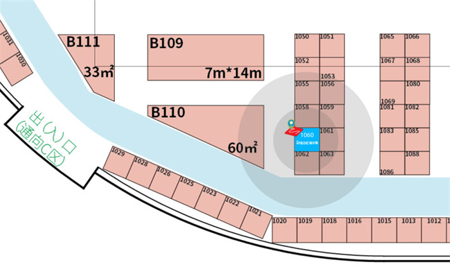 相约鄂尔多斯煤博展，多款安全润滑新品提前看
