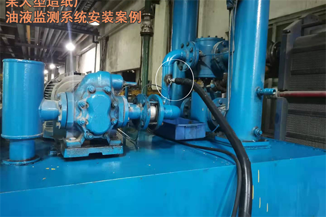 汽轮机监测系统测