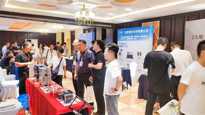 电力油质监督会 | 来看专家解读哨兵、联控模式如何助力润滑监测?