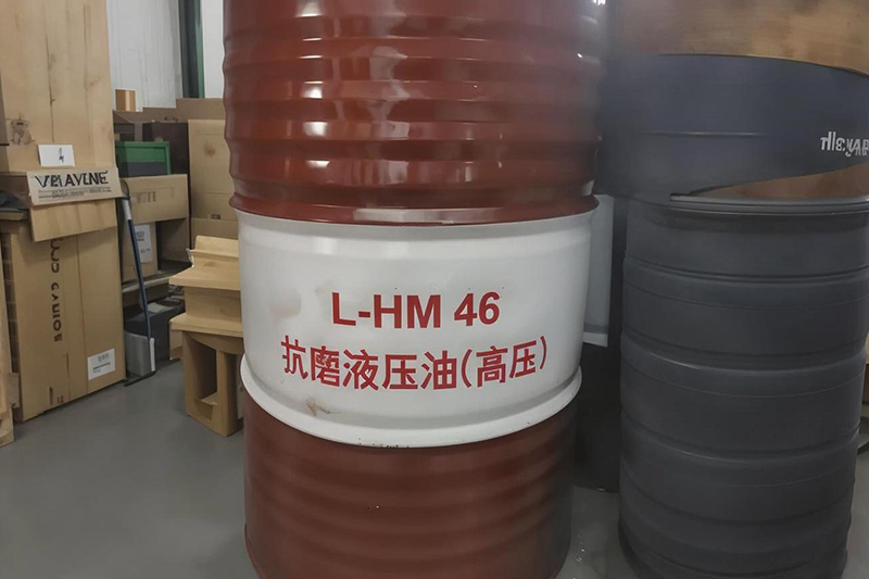 液压油