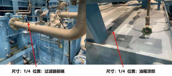 电厂 案例：低压汽轮机油质在线监测系统部署与应用成效，赋能电力智慧化运维图5