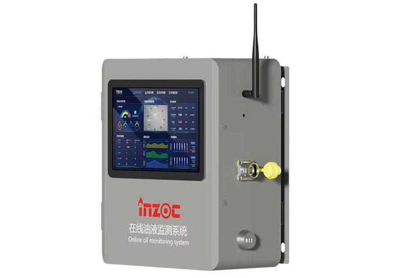 iol-h3油液在线监测系统