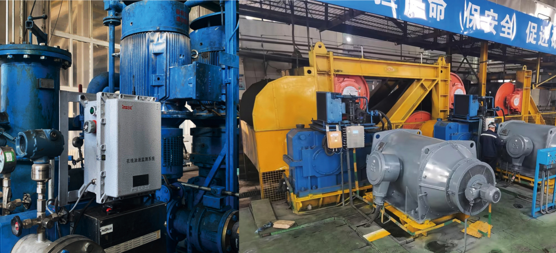 矿用本安型在线油液监测仪：智能化设备健康管理解决方案