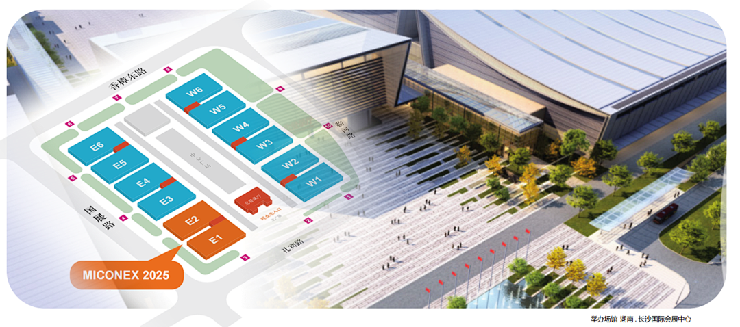 INZOC携装备运维润滑分析产品方案，邀您共赴国际仪器仪表展览会 图1.png