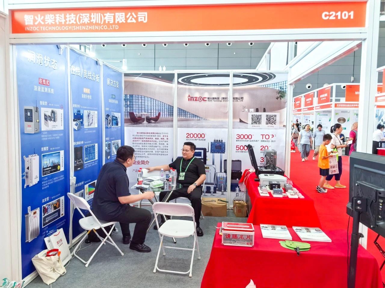 国际仪器仪表展览会：INZOC斩获“十佳新品”，聚焦润滑监测赋能工业健康运维 图7