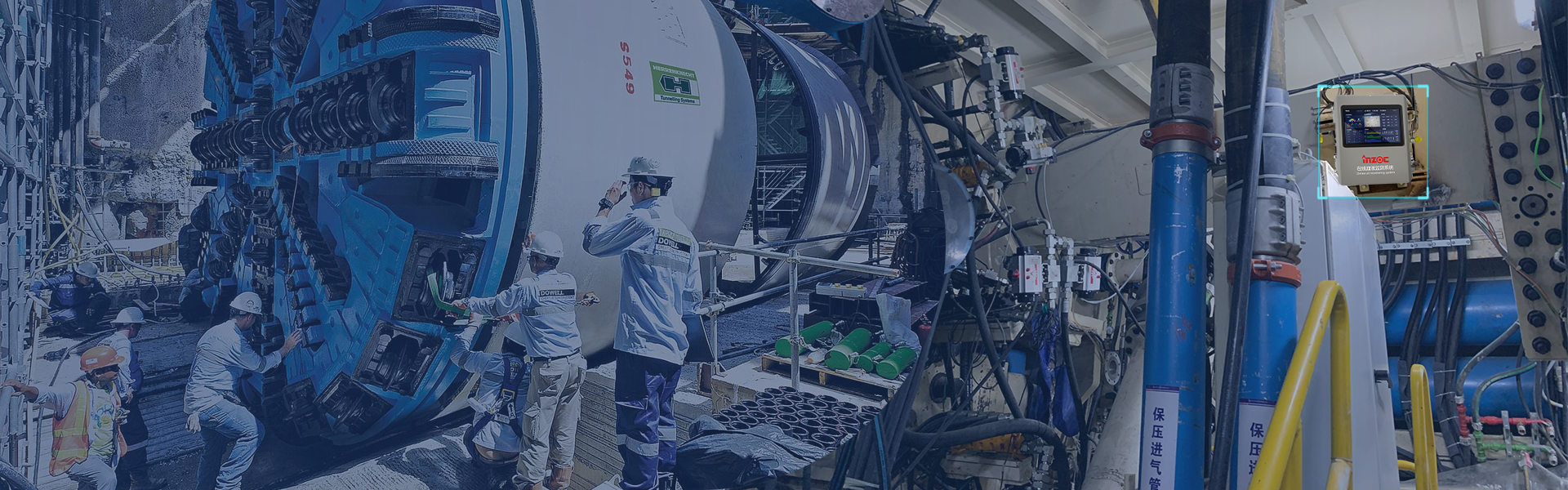 工程机械设备液压齿轮在线系统解决方案