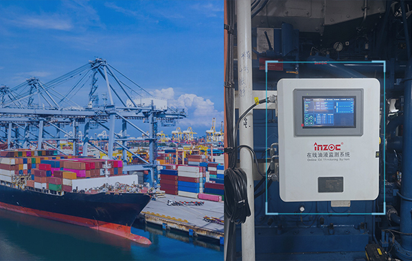 船舶、港口机械油品诊断方案