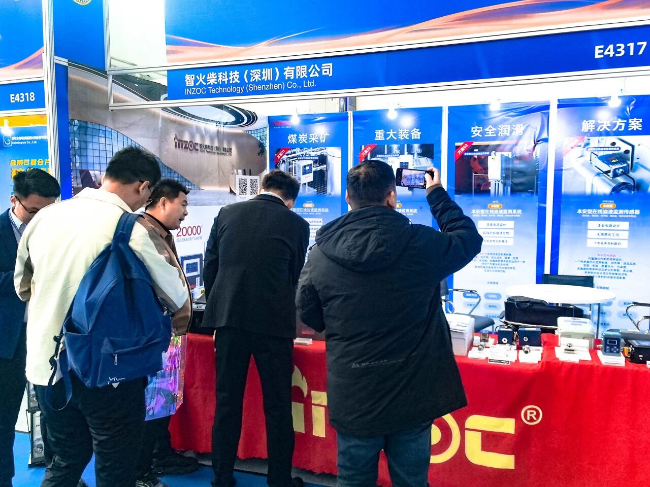 展会回顾 | 疯狂的猴子游戏网站亮相国际煤炭采矿展，以油液监测技术赋能矿山高效运营 图3