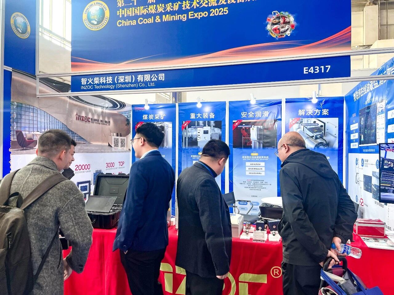 展会回顾 | 疯狂的猴子游戏网站亮相国际煤炭采矿展，以油液监测技术赋能矿山高效运营