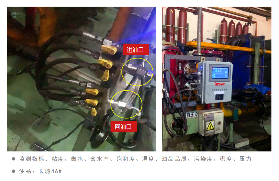 液压油传感器选型指南：性能参数、安装要点与行业应用实例 图2