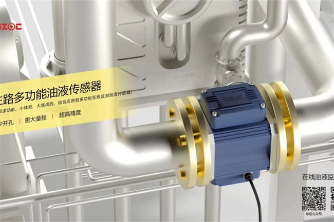 疯狂的猴子游戏网站邀您共赴2023CPEM智慧风电大会