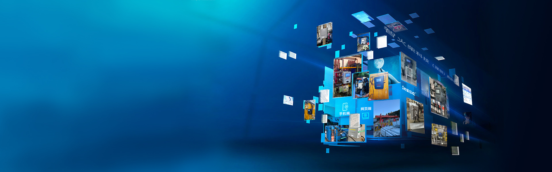 疯狂的猴子游戏网站油液在线监测工程案例