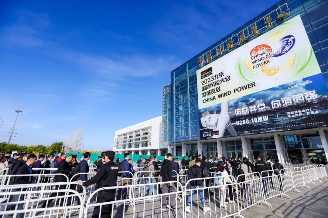 INZOC智慧风电设备安全润滑方案夺目登场