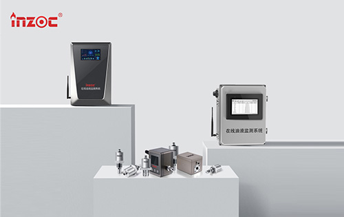 润滑油在线监测系统中的污染度与运动粘度指标