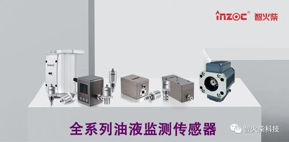 疯狂的猴子游戏网站科技登陆科大讯飞全球开发者大会战略合