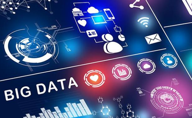 什么是大数据管理？对设备在线管理的影响是什