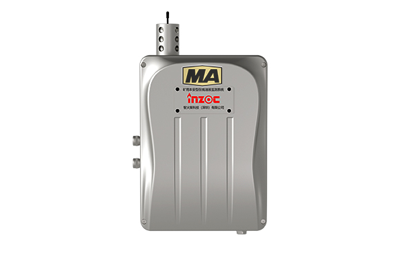 YJY12 矿用本安型在线油液监测仪