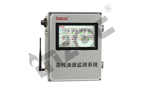 油品监测能给您节约多少隐性成本？