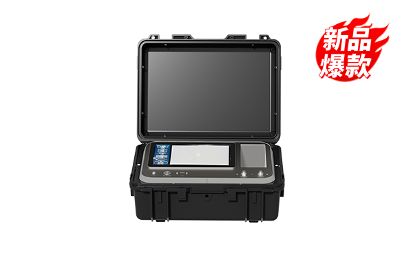 IBM-IVDS 便携式油液铁谱磨损分析系统